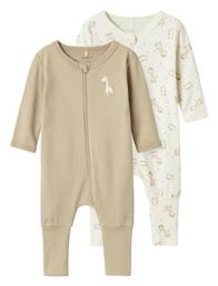 Name It Σετ Φορμάκια Μπεζ