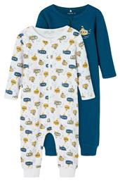 Name It Σετ Φορμάκια Πολύχρωμο