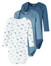 Name It Σετ Κορμάκι Μπλε