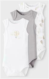 Name It Σετ Κορμάκι Γκρι