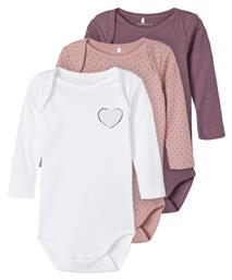 Name It Σετ Κορμάκια Πολύχρωμο