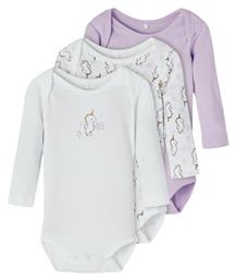 Name It Σετ Κορμάκια Πολύχρωμο