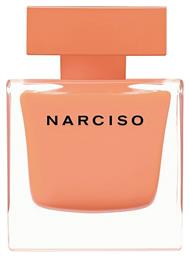 Narciso Rodriguez 50ml