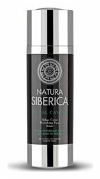 Natura Siberica Absolut Beluga Revitalizing Ενυδατικό & Αντιγηραντικό Serum Προσώπου με Χαβιάρι 30ml από το Pharm24