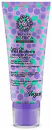 Natura Siberica Αφρός Καθαρισμού Anti Ox Wild Blueberry 100ml από το Pharm24