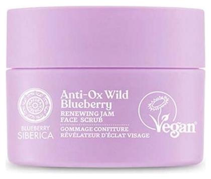 Natura Siberica Anti Ox Wild Blueberry Scrub Προσώπου 50ml από το Pharm24