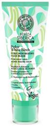 Natura Siberica Bereza Polar White Birch Pore Minimising Face Mask 100ml από το Plus4u