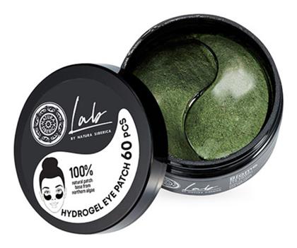 Natura Siberica Biome Lifting Patches Ματιών