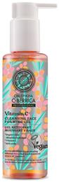 Natura Siberica C-Berrica Vitamin C Gel Καθαρισμού Προσώπου 145ml από το Pharm24