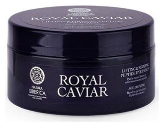 Natura Siberica Caviar Μάσκα Ματιών για Σύσφιξη 60τμχ