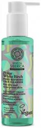 Natura Siberica Gel Καθαρισμού Bereza Polar White Birch Pore-Refining Face για Λιπαρές Επιδερμίδες 145ml