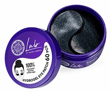 Natura Siberica Biome Patches Ματιών