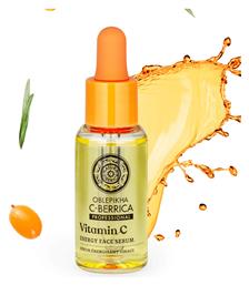 Natura Siberica Oblepikha C-berrica Professional Energy Ενυδατικό Serum Προσώπου με Βιταμίνη C 30ml από το Pharm24