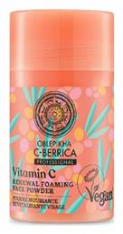 Natura Siberica Oblepikha C-berrica Vitamin C Πούδρα Απολέπισης Προσώπου 35gr από το Plus4u