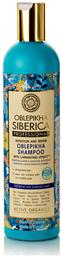 Natura Siberica Oblepikha for Weak and Damaged Hair Σαμπουάν Αναδόμησης/Θρέψης για Ταλαιπωρημένα Μαλλιά 400ml από το Pharm24