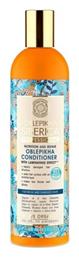 Natura Siberica Oblepikha Nutrition & Repair for Weak Conditioner Αναδόμησης/θρέψης για Όλους τους Τύπους Μαλλιών 442gr 400ml