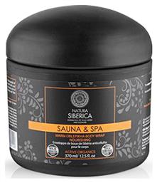 Natura Siberica Sauna & Spa Κρέμα για Αδυνάτισμα και την Κυτταρίτιδα Σώματος Warm Oblepikha Wrap 370ml από το Pharm24