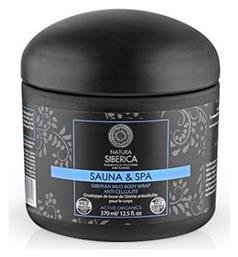 Natura Siberica Sauna & Spa Κρέμα για την Κυτταρίτιδα Σώματος Siberian Wrap 370ml από το Pharm24