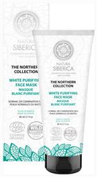 Natura Siberica White Purifying Face Mask 80ml