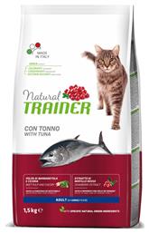 Natural Trainer Adult Ξηρά Τροφή για Ενήλικες Γάτες με Τόνο 1.5kg από το Plus4u