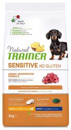 Natural Trainer Sensitive Adult Mini 2kg Ξηρά Τροφή χωρίς Γλουτένη για Ενήλικους Σκύλους Μικρόσωμων Φυλών με Αρνί