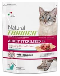 Natural Trainer Sterilised Ξηρά Τροφή για Ενήλικες Στειρωμένες Γάτες με Ζαμπόν 1.5kg από το Plus4u