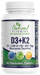 Natural Vitamins D3 + K2 Βιταμίνη κατάλληλη για ενήλικες 50+ 90 μασώμενες ταμπλέτες