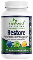 Natural Vitamins Restore 30 κάψουλες
