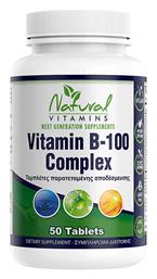 Natural Vitamins Vitamin B Complex Βιταμίνη 100mg κατάλληλη για ενήλικες 50+ 50 ταμπλέτες