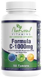 Natural Vitamins Vitamin C Βιταμίνη 1000mg κατάλληλη για ενήλικες 50+ 50 ταμπλέτες