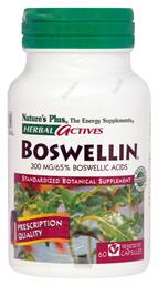 Nature's Plus Boswellin 300mg 60 φυτικές κάψουλες