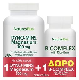 Nature's Plus Dyno-mins 300mg 90 ταμπλέτες από το Pharm24