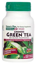 Nature's Plus Green Tea 400mg 60 φυτικές κάψουλες από το Pharm24