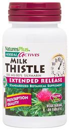 Nature's Plus Milk Thistle Extended Release 500mg 30 ταμπλέτες από το Pharm24