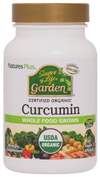 Nature's Plus Source Life Garden Curcumin 400mg 30 κάψουλες