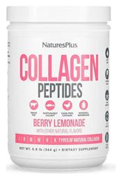 Natures Plus Collagen Peptides 364 Γραμμάρια Βατόμουρο Λάιμ