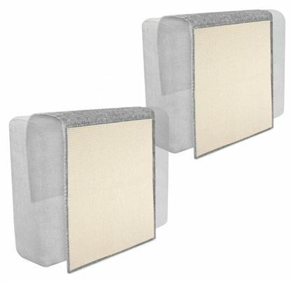 Navaris Χαλάκι 130x45εκ.