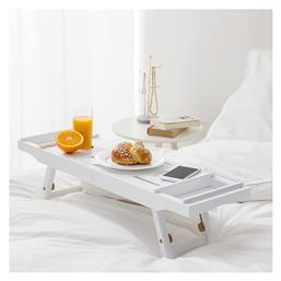 Navaris Δίσκος Κρεβατιού