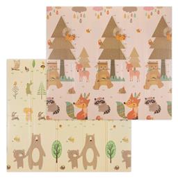 Navaris Παιδικό Χαλί Αυτοκινητόδρομος 200x180cm Πάχους 10mm