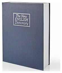 Nedis Βιβλίο Χρηματοκιβώτιο Με Κλειδαριά The New English Dictionary