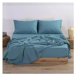 Nef-Nef Homeware Basic