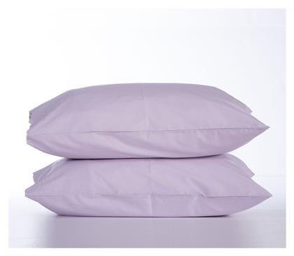 Nef-Nef Homeware Basic Σετ Μαξιλαροθήκες με Φάσα 569 Lavender 52x72εκ.