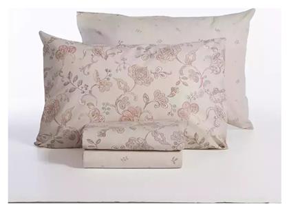 Nef-Nef Homeware Carena Σετ με Λάστιχο