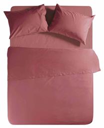 Nef-Nef Homeware Υπέρδιπλη Basic 22
