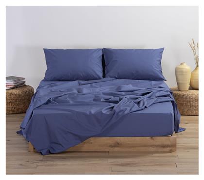 Nef-Nef Homeware Υπέρδιπλο 240x270εκ. Basic Indigo