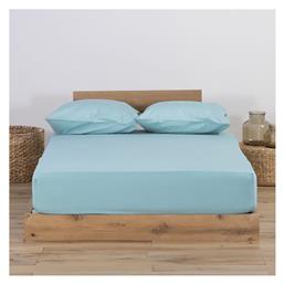 Nef-Nef Homeware King Size 180x200+35εκ. με Λάστιχο Jersey 1019 Aqua
