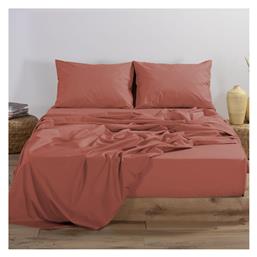 Nef-Nef Homeware Μονό 100x200+30εκ. με Λάστιχο Basic Terracotta