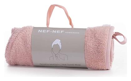 Nef-Nef Homeware Πετσέτα Προσώπου Sandy 61x24εκ. Pink Βάρους 400gr/m²