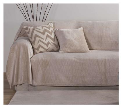 Nef-Nef Homeware Ριχτάρι Διθέσιου Καναπέ Dakari 180x250εκ. Εκρού