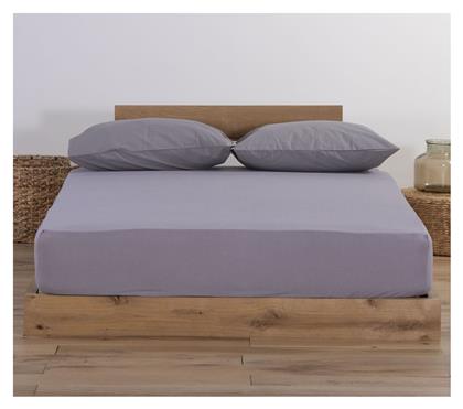 Nef-Nef Homeware Διπλό 140x200+30εκ. με Λάστιχο Jersey L.Grey